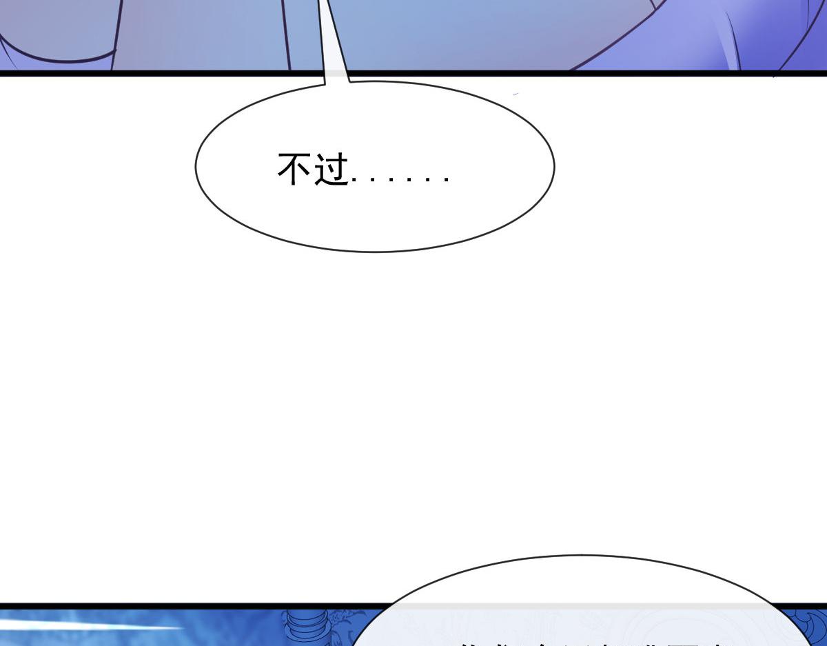 120 遇到大危机25