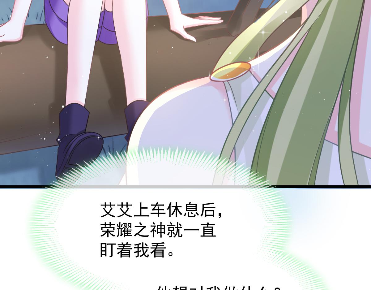 059 献祭开始107