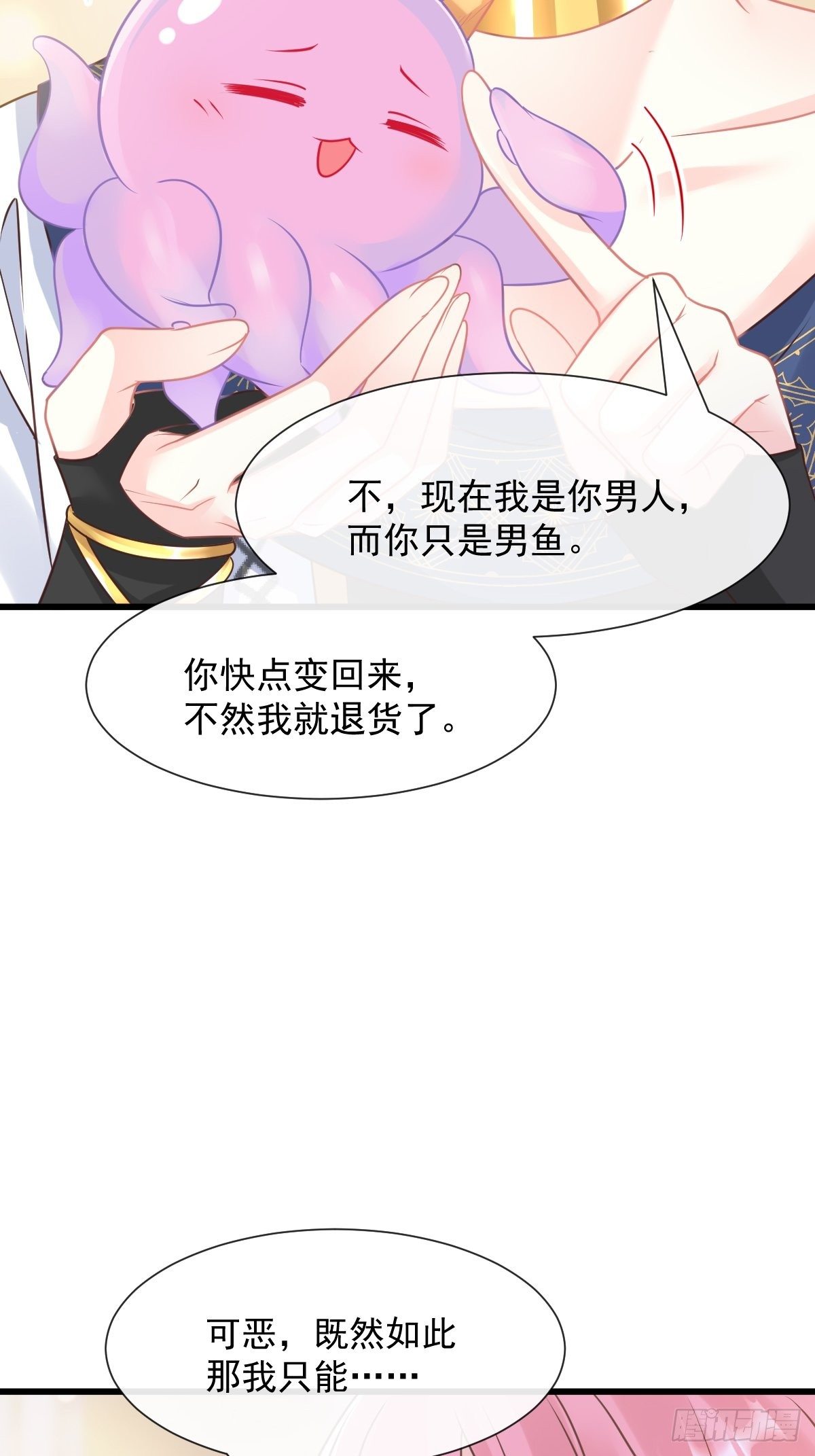 028 新生命10