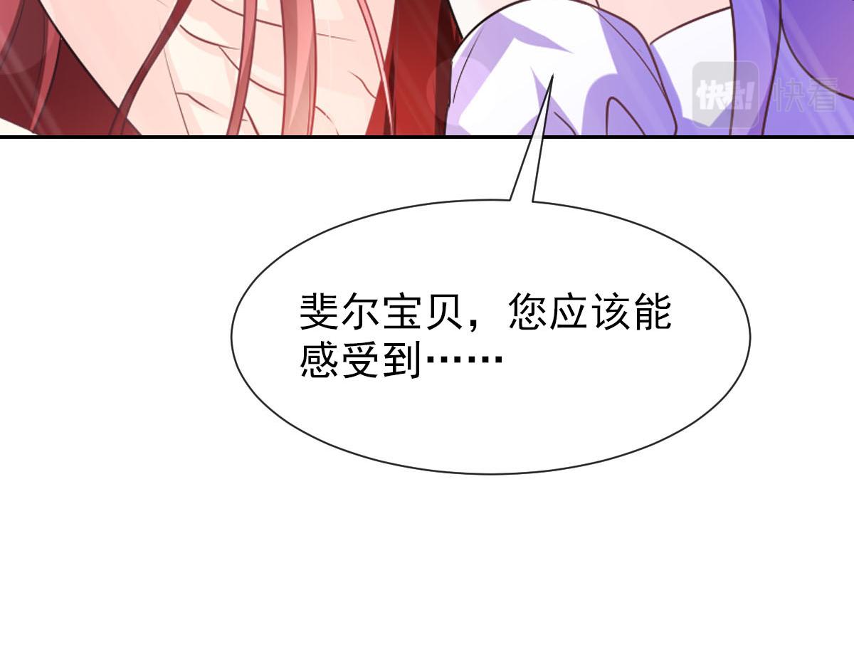 139 谢斐尔消失了49