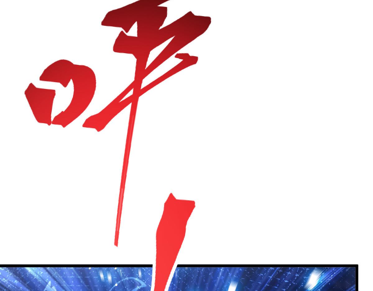 140 心身不由己41