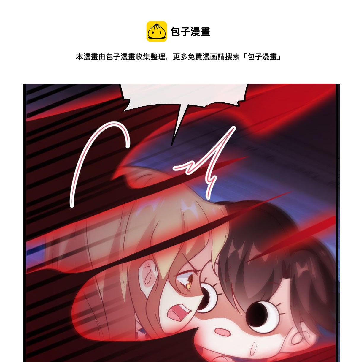 121 别动哦，检查一下92