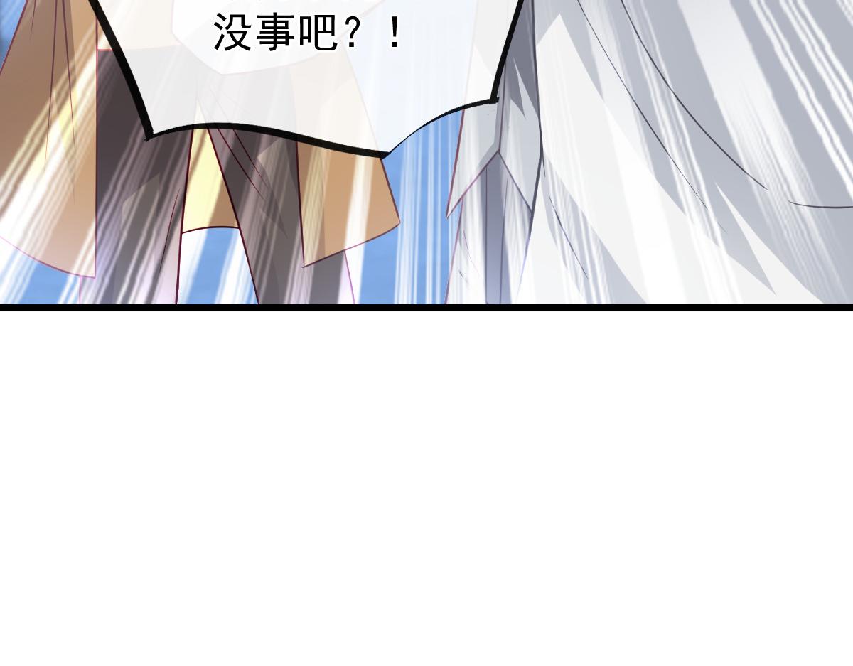 160可疑的驱魔人61