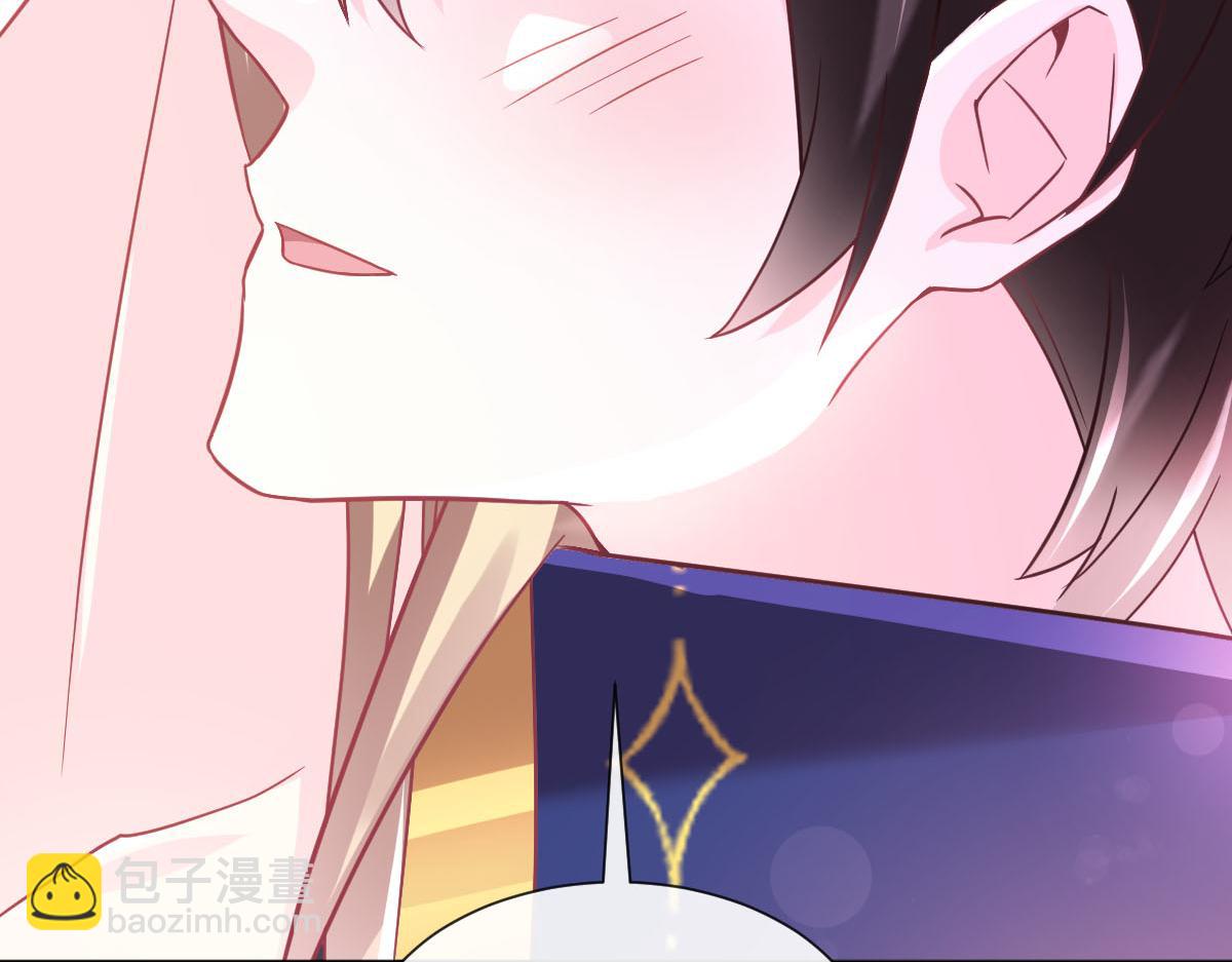 147 香蕉很甜的43