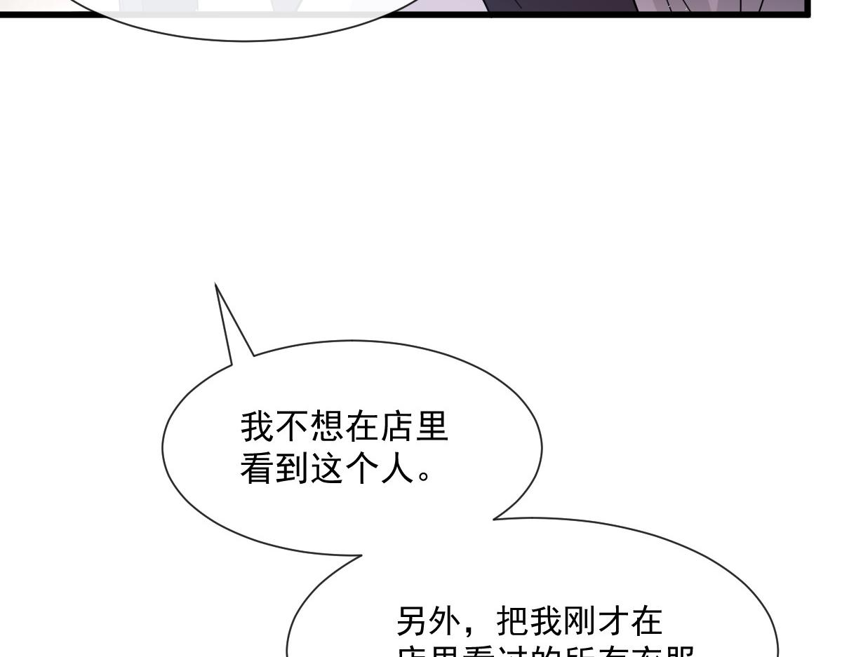 138  来自女人的诱惑62