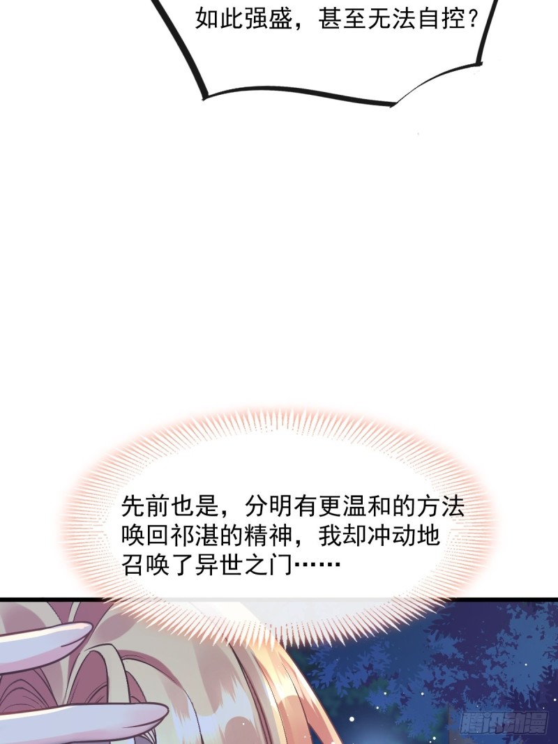 046 疏通按摩31