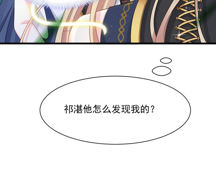 020 心神摇曳62