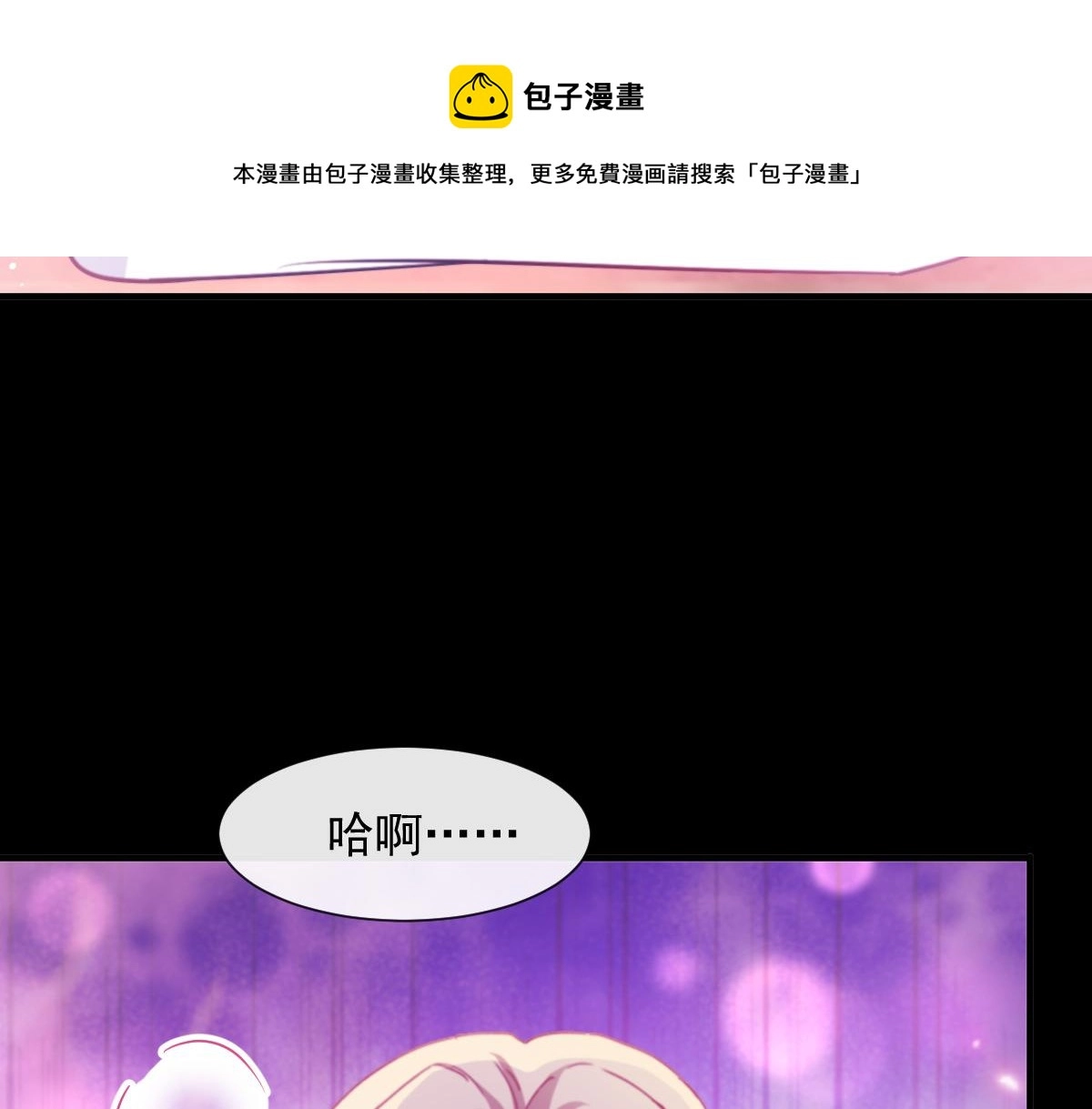 128 你不是我的湛湛32