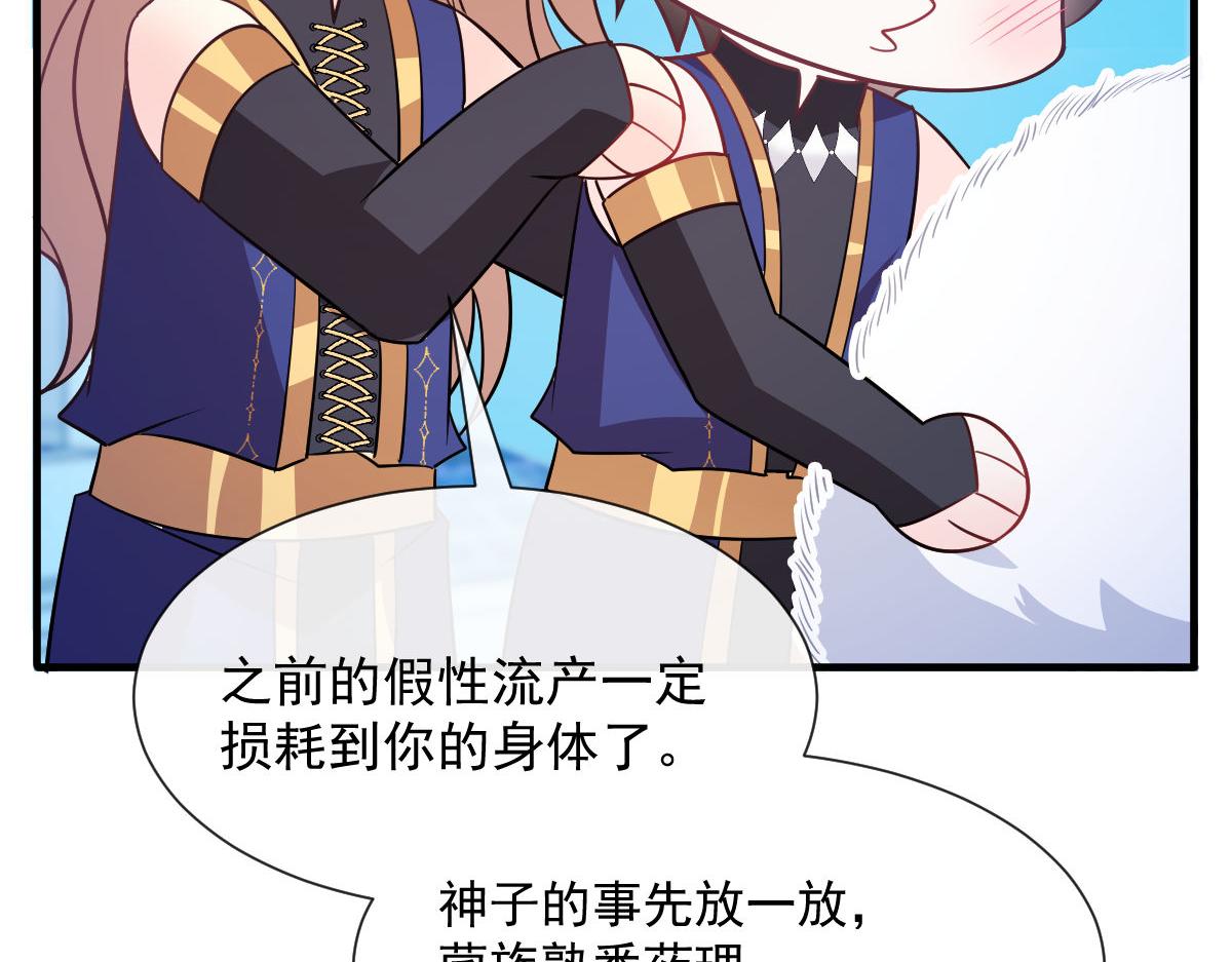 123 呼唤新生命90
