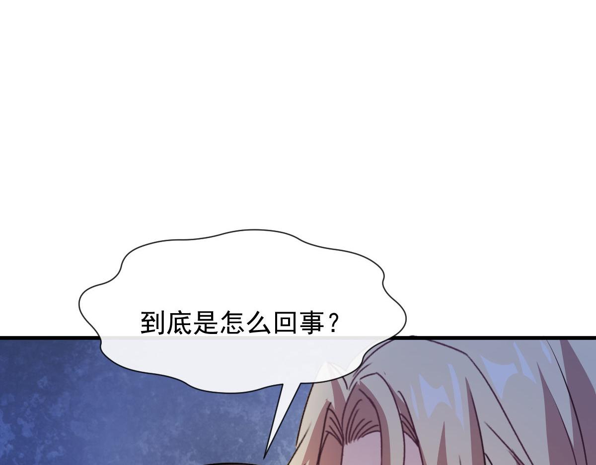 123 呼唤新生命15