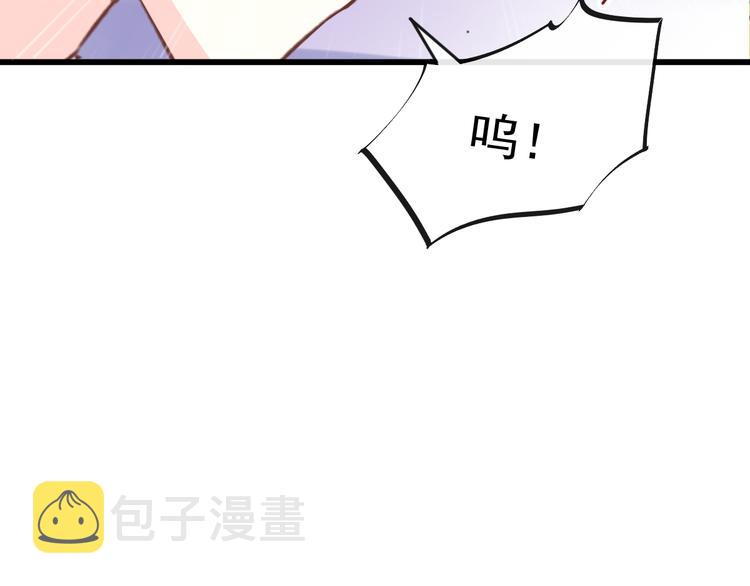 026  果实扎根37