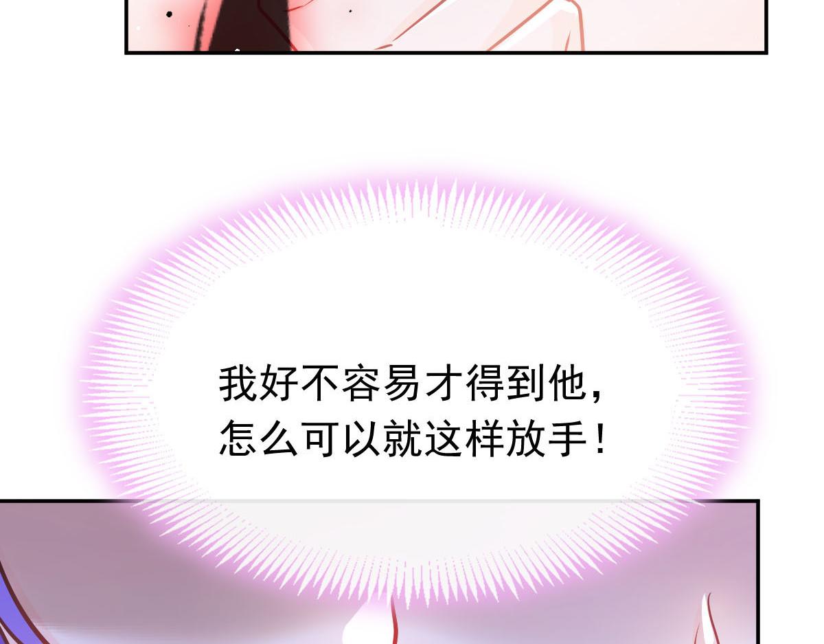 139 谢斐尔消失了89