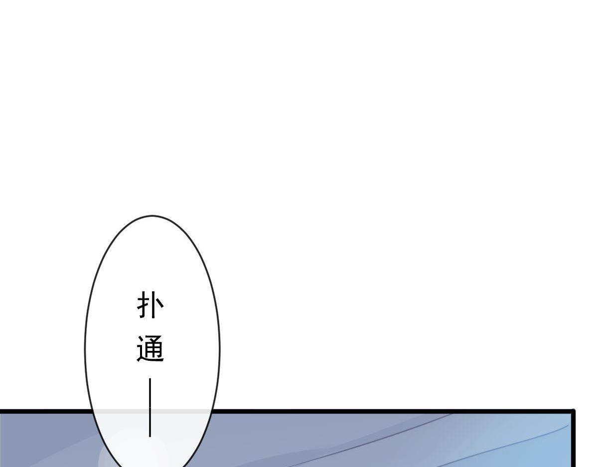 119 按摩43