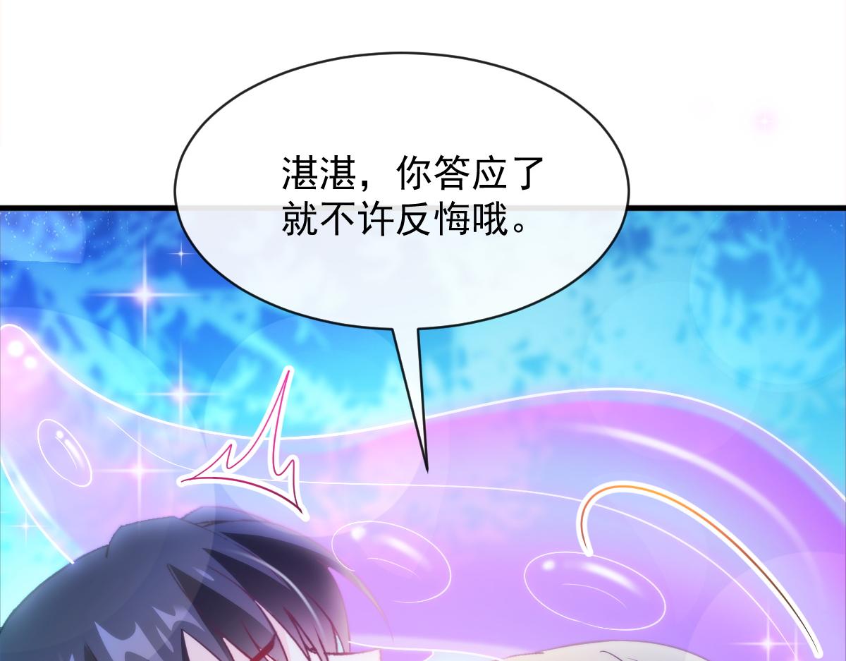 091 哄我53