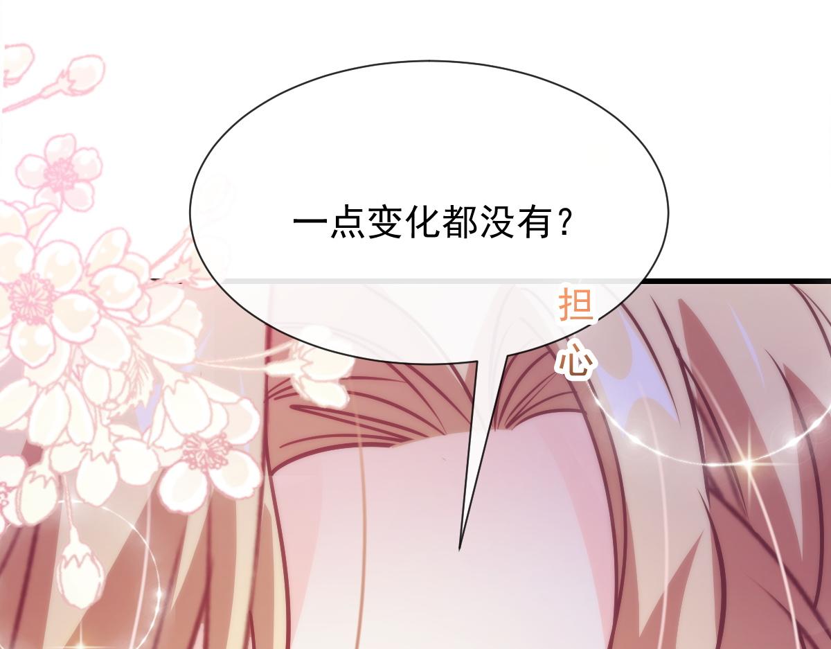 100 信息素安抚92