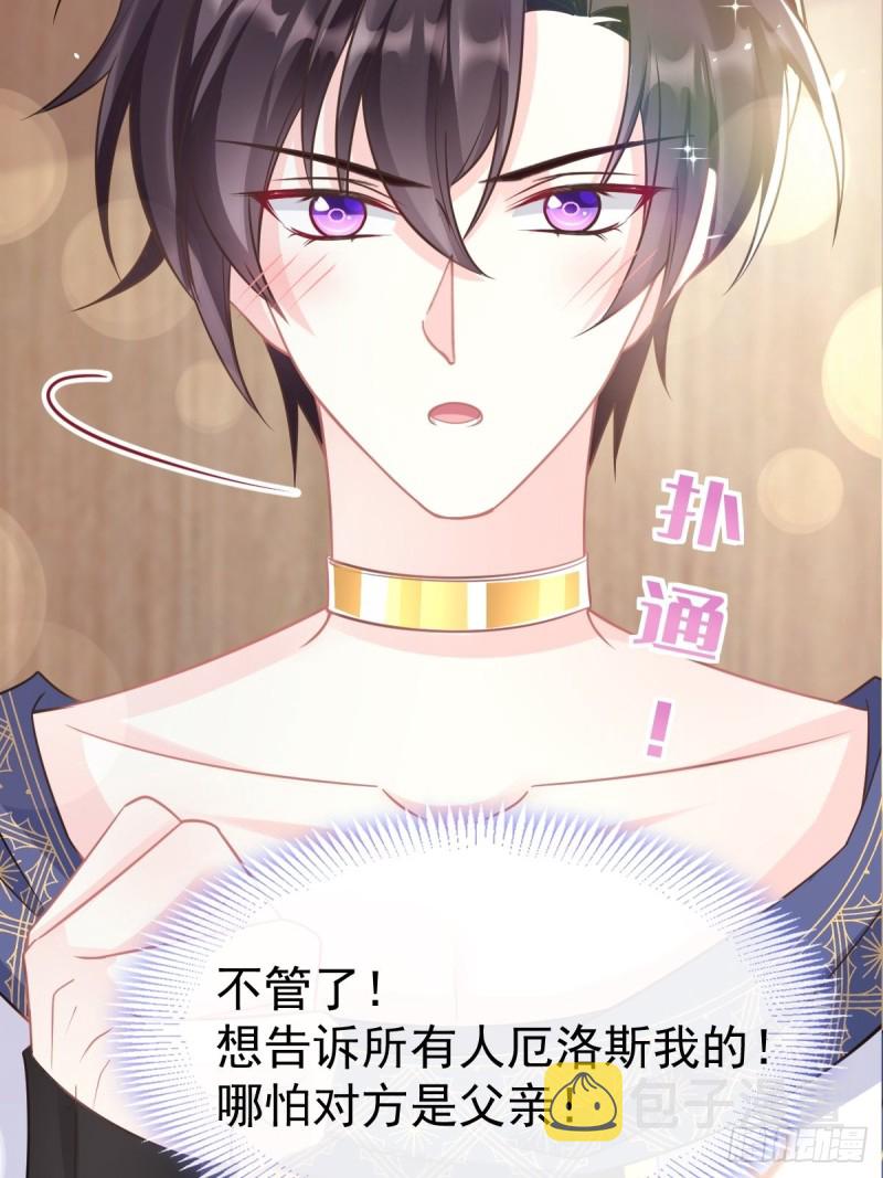 044 回家的代价2