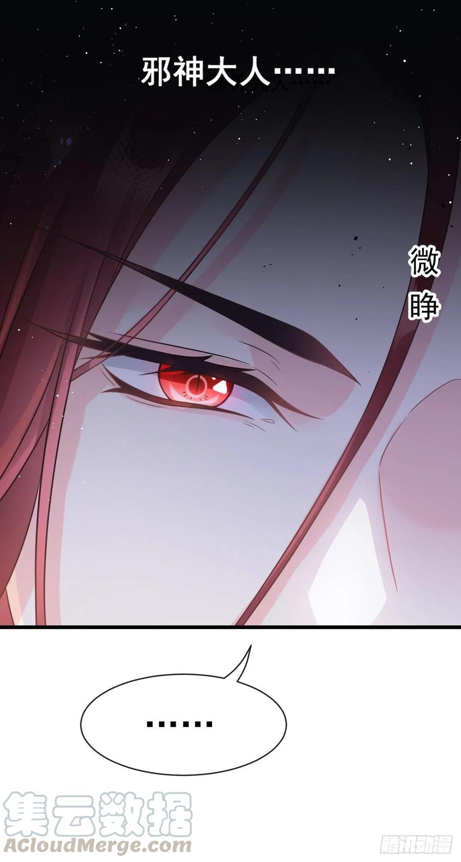 056 往事21