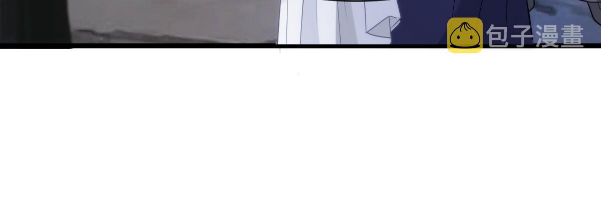 084 拯救莱特的方法32