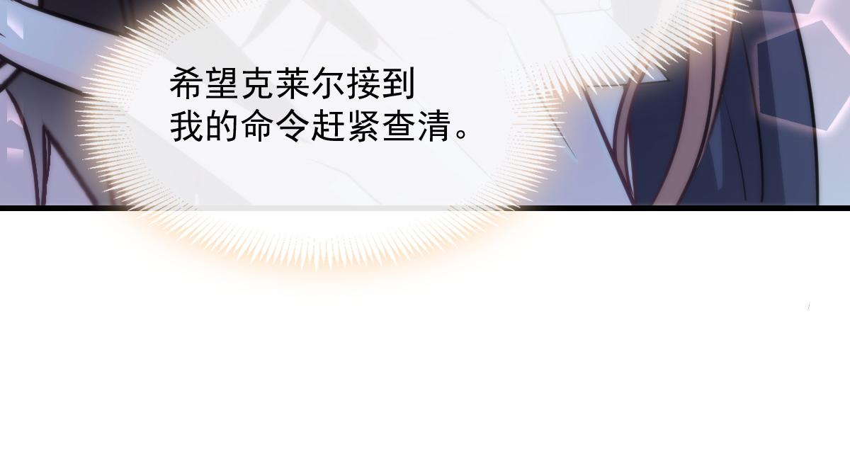 107 把你改造成只喜欢我67