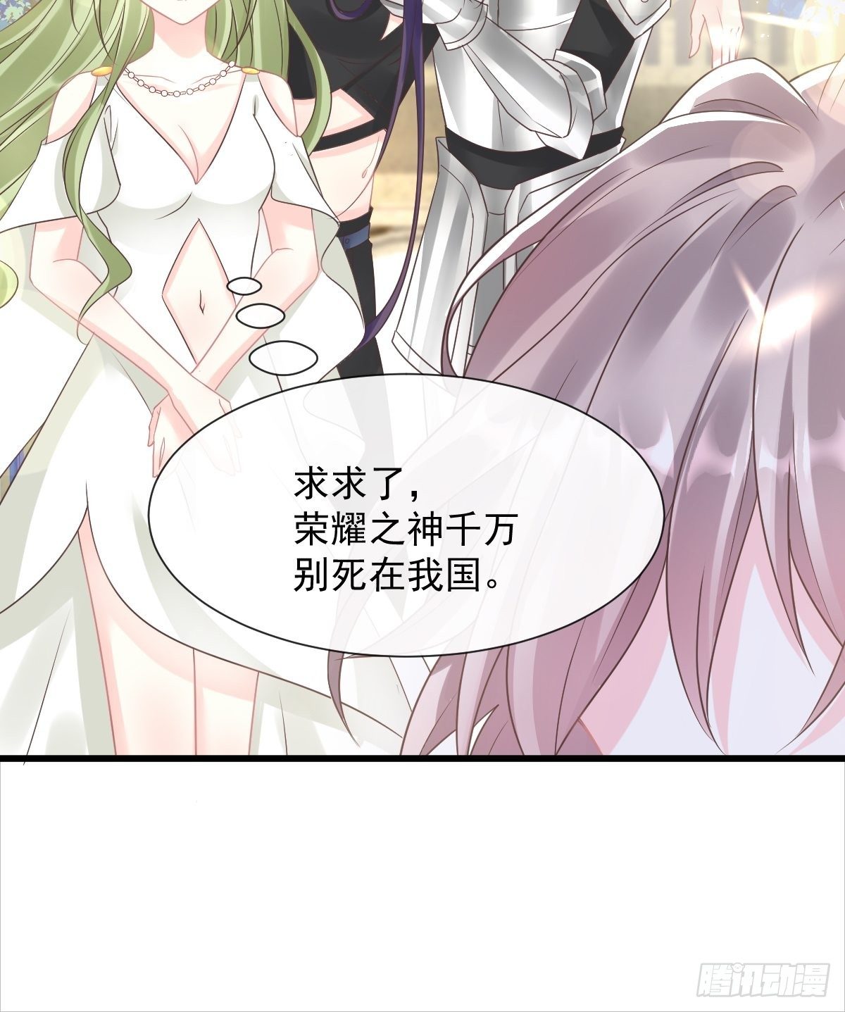 32 想吻你20