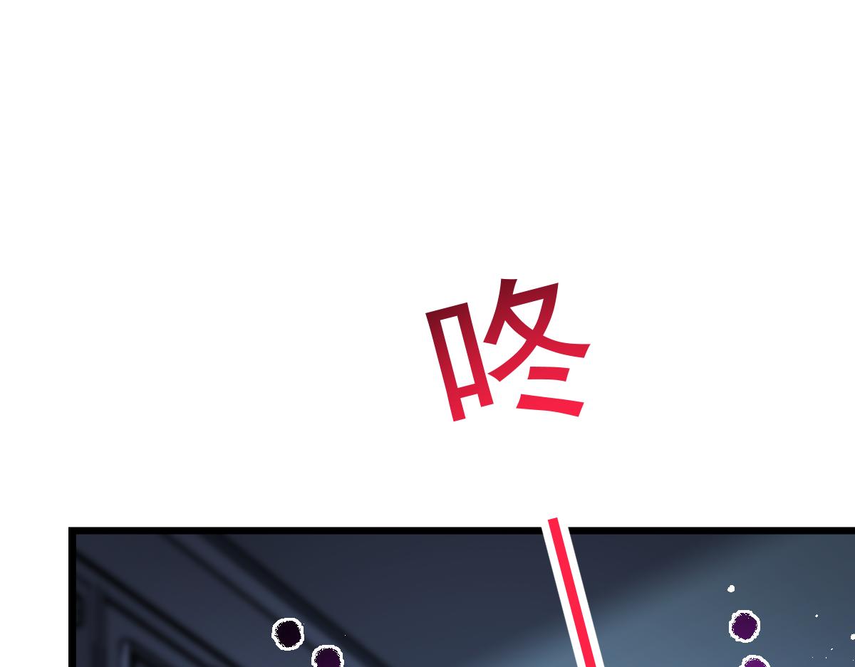 173 第三者出现，我恨~86