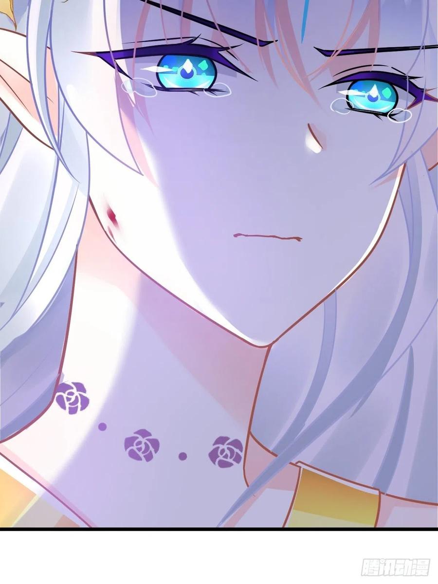 062 自投罗网4