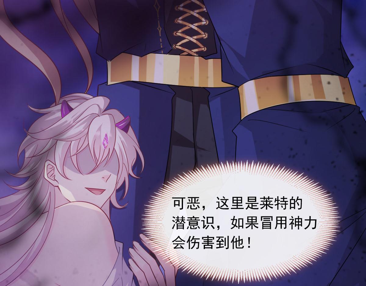 131 噩梦还是美梦54