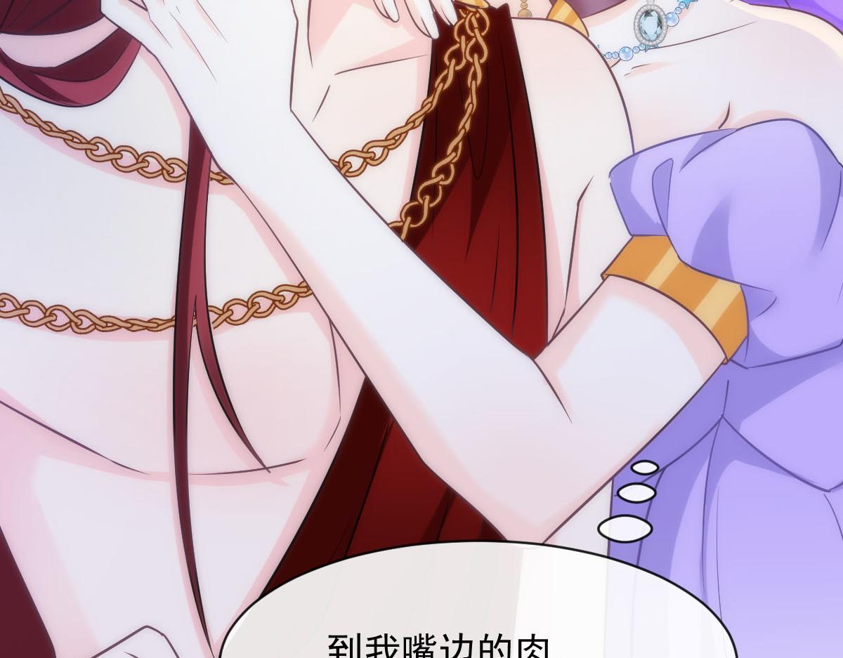 118 帮你疗伤54