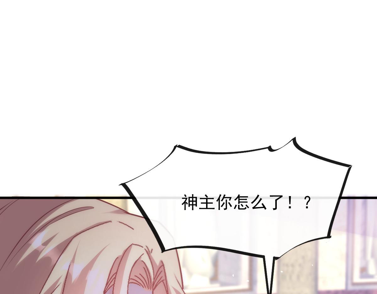 131 噩梦还是美梦21