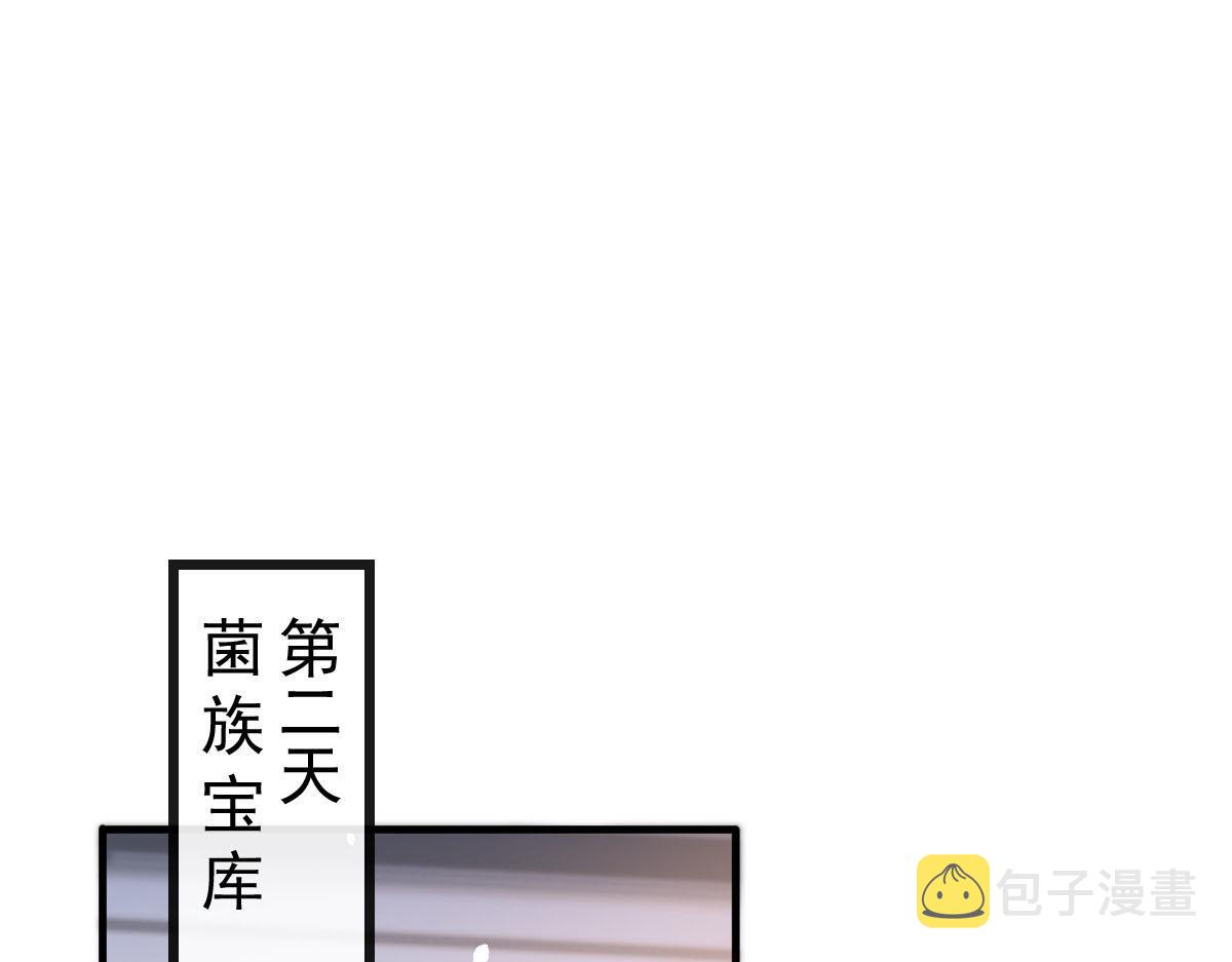 129 触手可及67