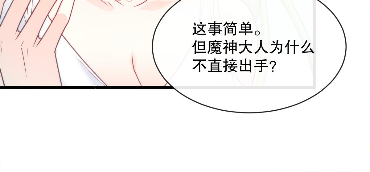 096 祁父身陷险境！33