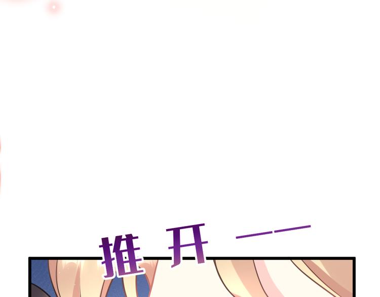 022 拯救世界51