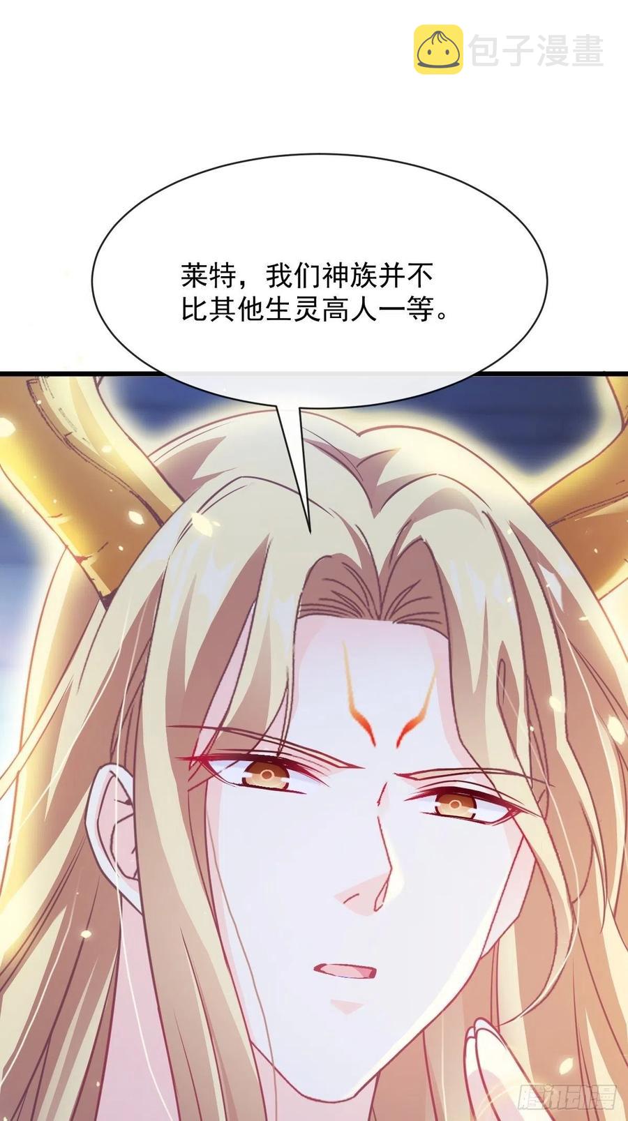 065 这可是我们的孩子！8