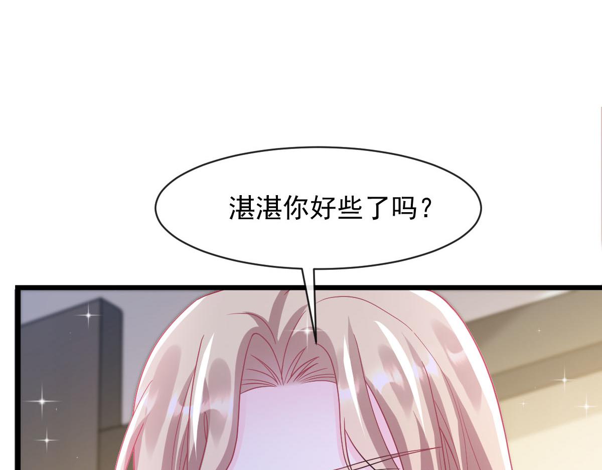 160可疑的驱魔人13