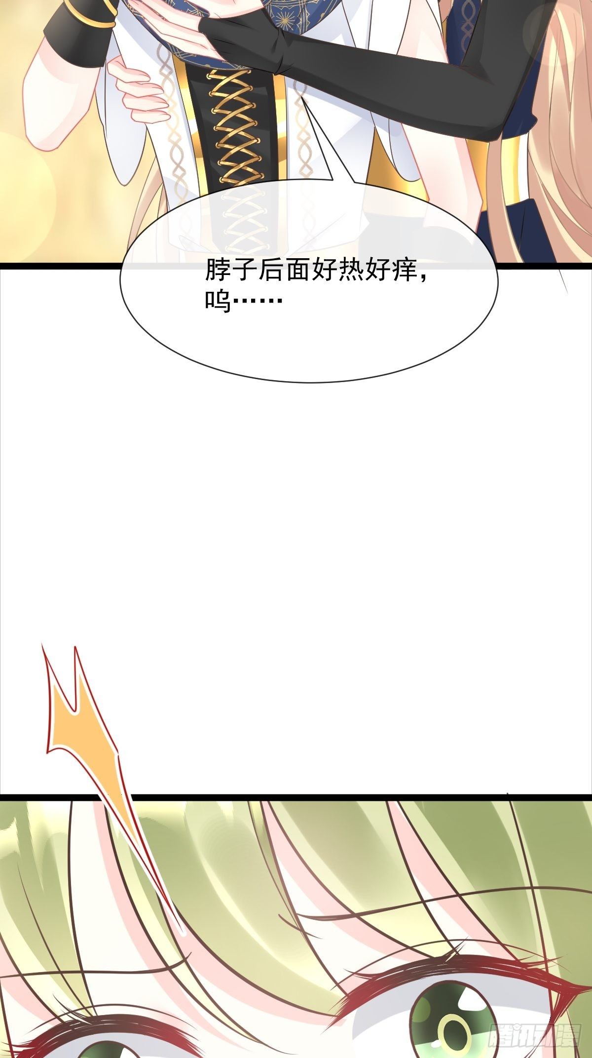 040 情期的变化35