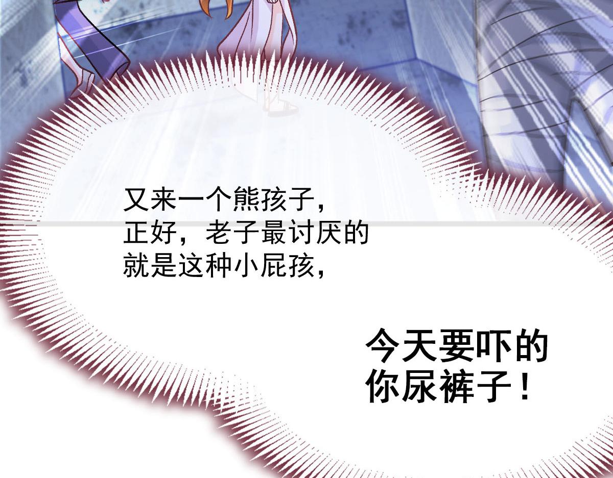 169 记忆裂缝，父亲救我42