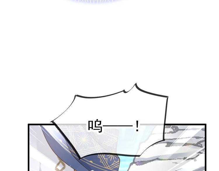 第14话 深处18