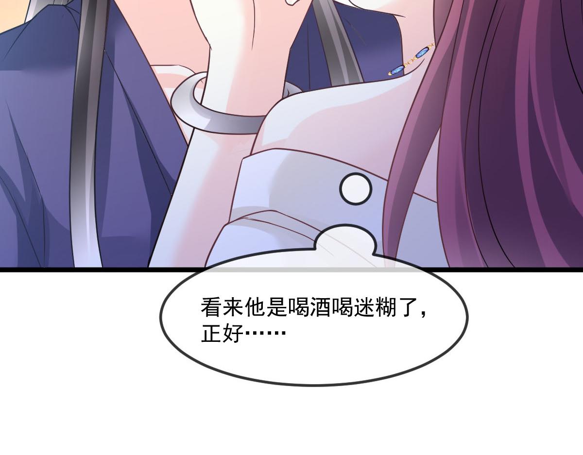 155今天我好热104