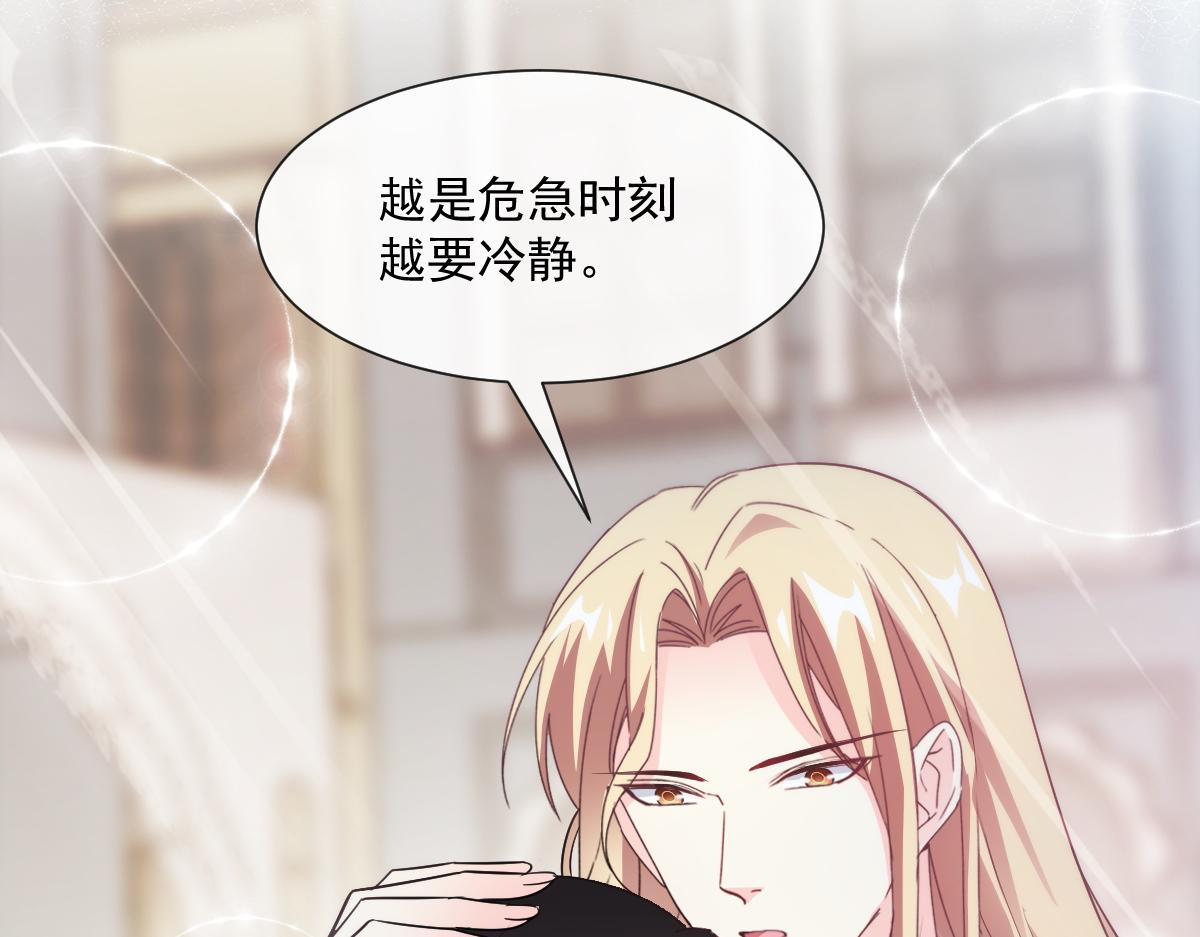 097 父子相认63