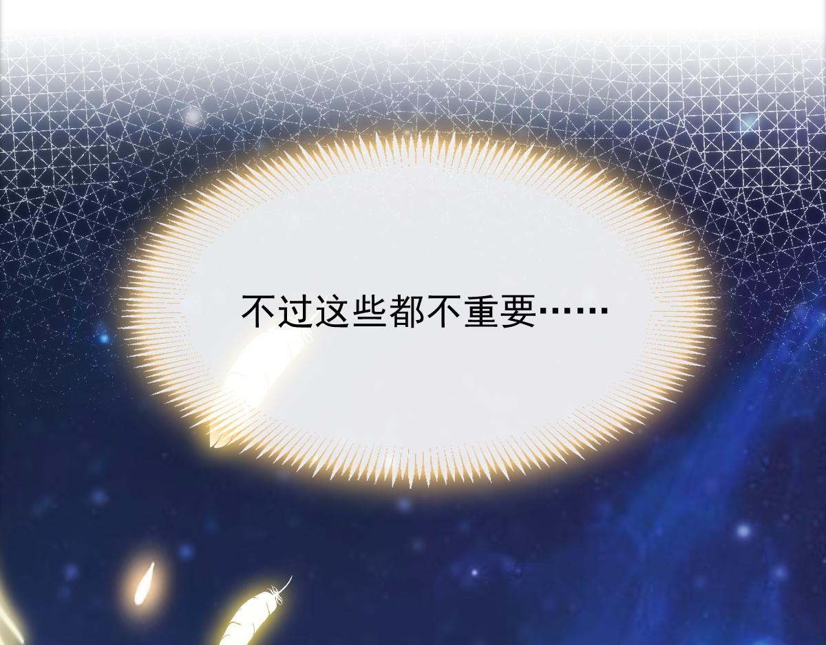 089 失控！4