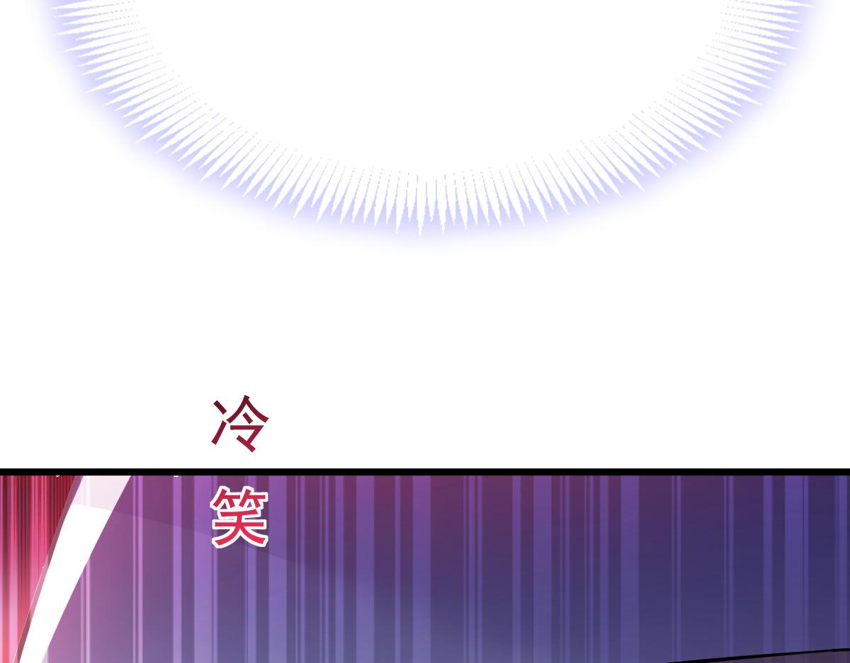 151 只要许愿，就能成真！71