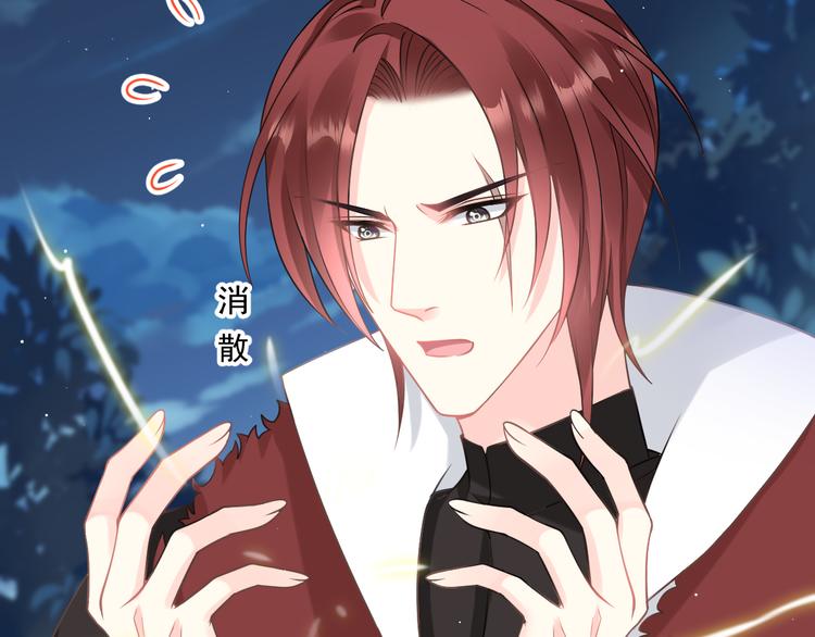 020 心神摇曳52