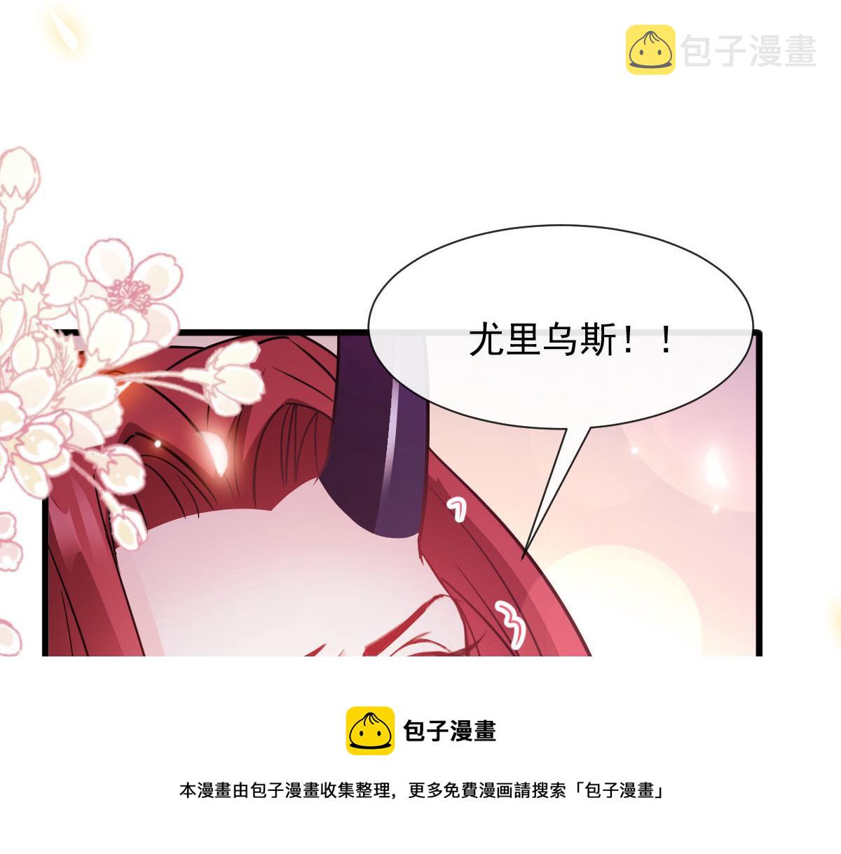 121 别动哦，检查一下28
