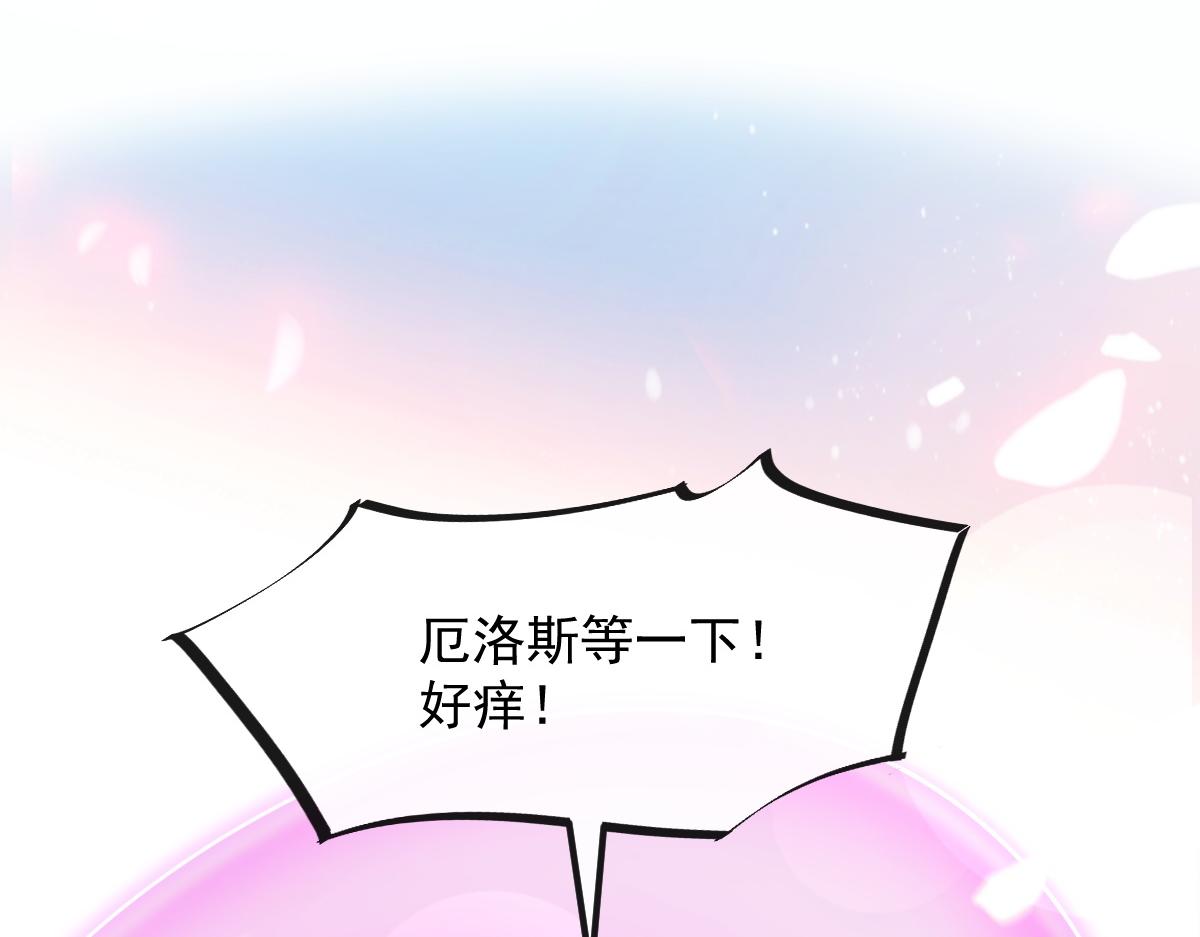 090 绝不离开你15