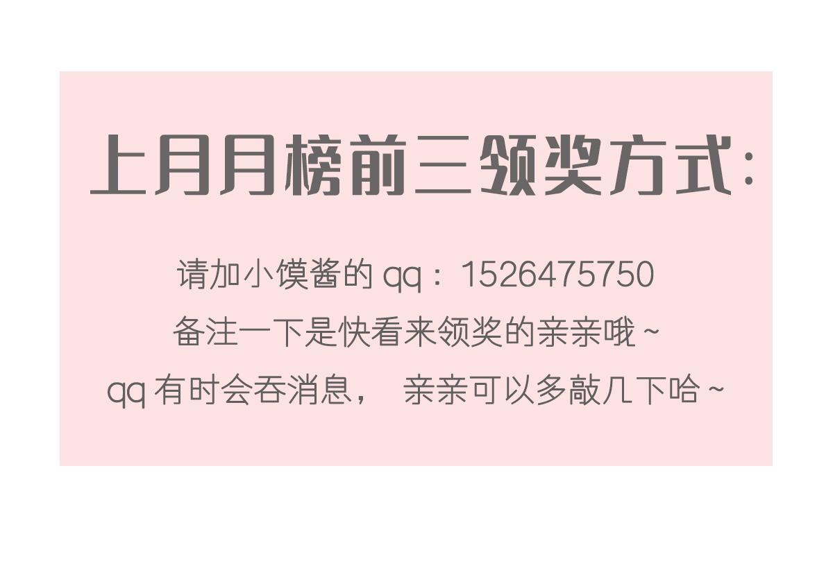 086 少年的你105