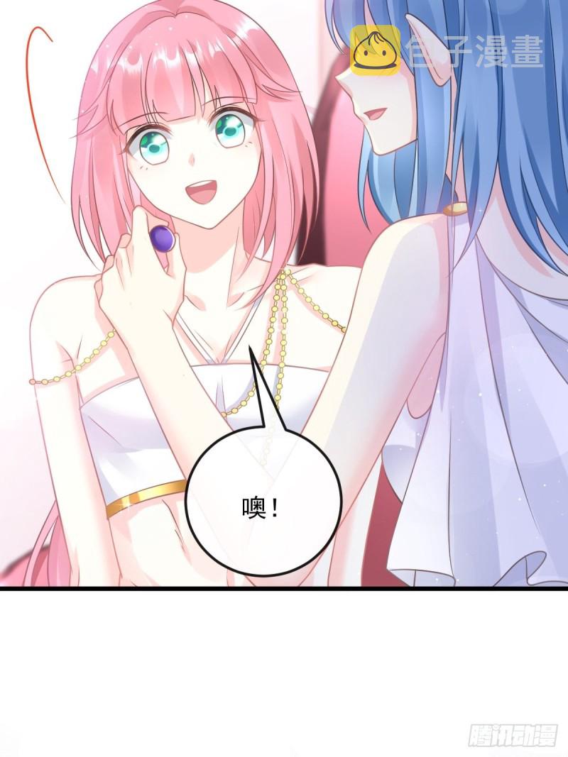055 祁父的熟人20