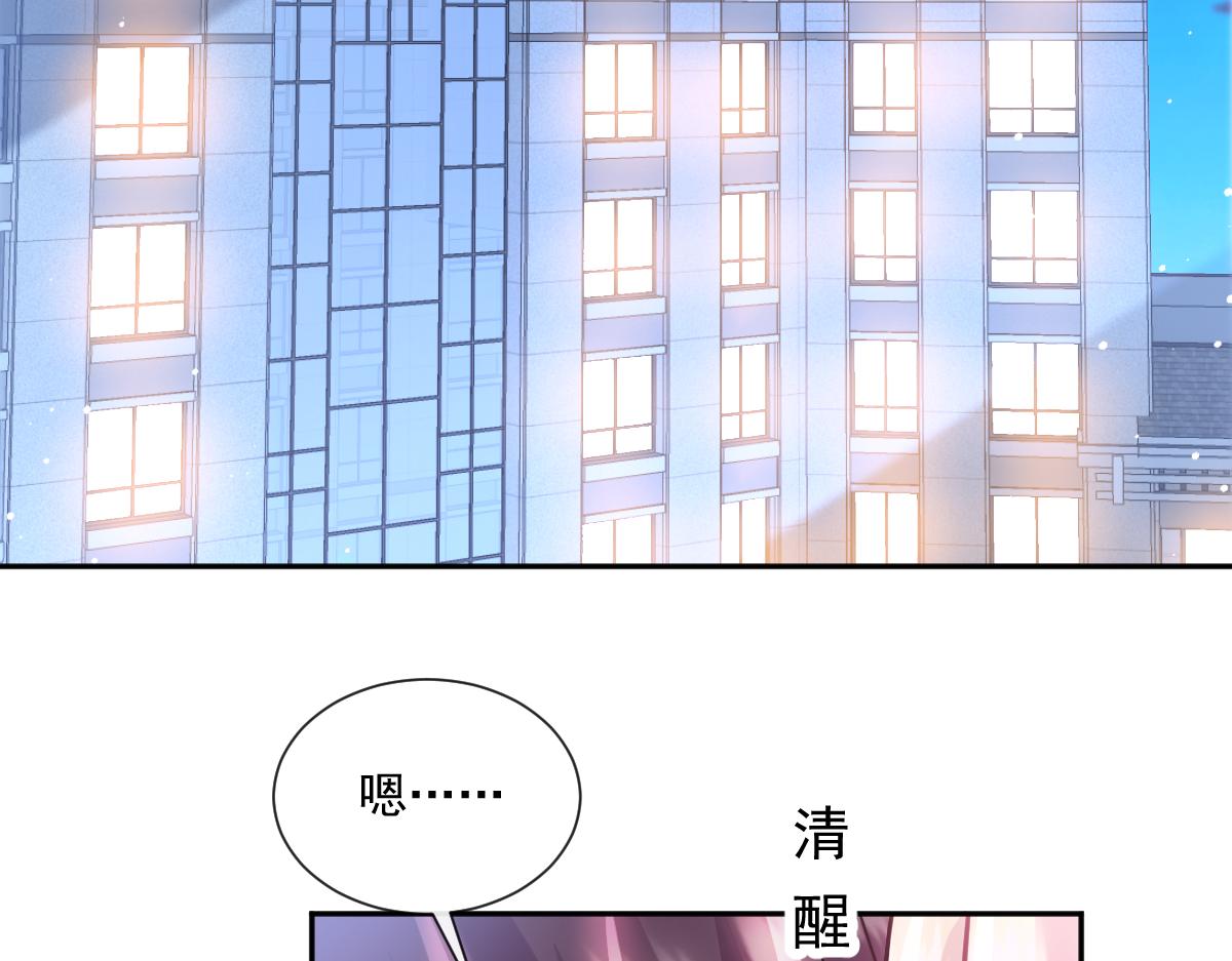 147 香蕉很甜的14