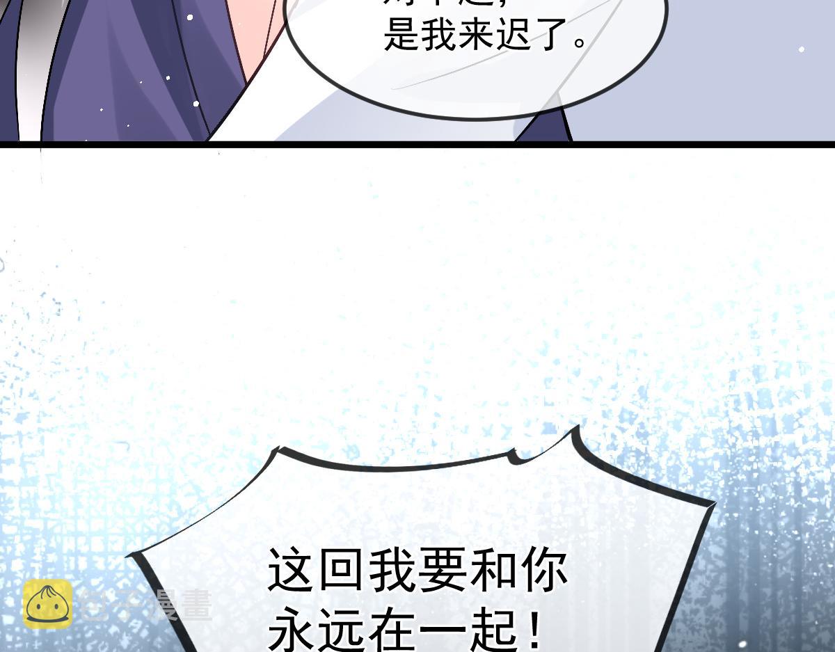 156被富婆看上了78