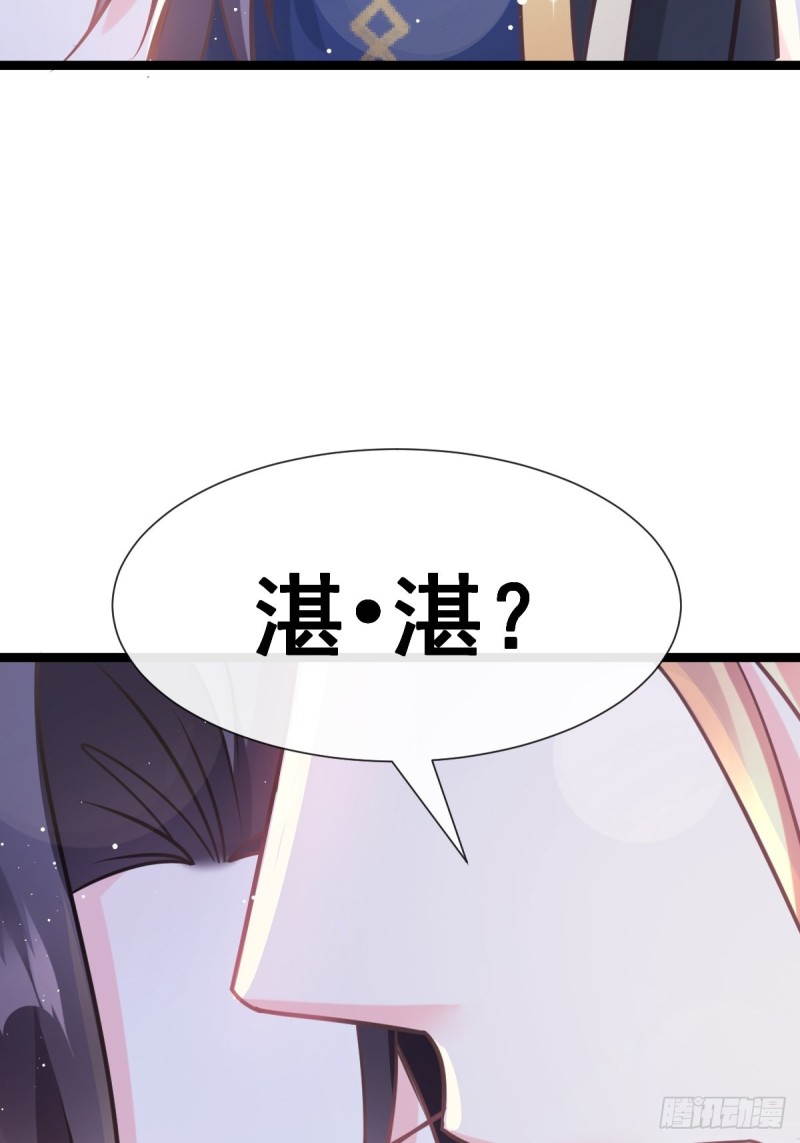 046 疏通按摩50