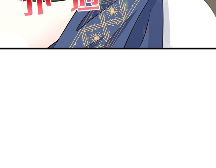024 仪式开始32